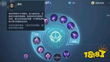 龙族幻想烤肉总动员怎么做_烤肉总动员任务攻略
