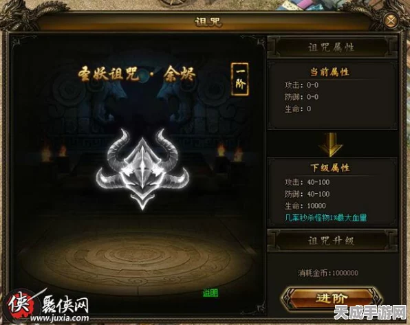 原神新角色夏洛蒂神秘属性全解析