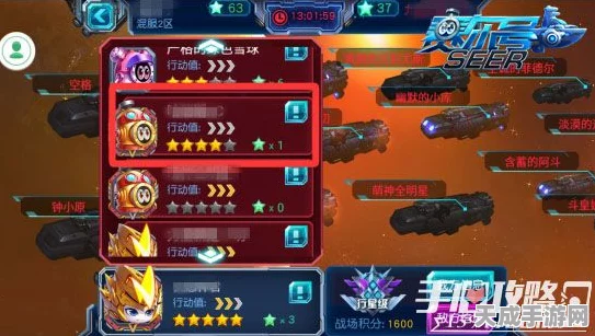 2025爱琳诗篇争霸赛，顶尖卡牌角色解锁攻略，助你战场称雄！