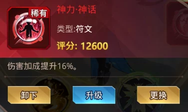 2025爱琳诗篇争霸赛，顶尖卡牌角色解锁攻略，助你战场称雄！