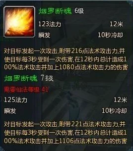 原神，独家秘籍！获取四个珍稀绝版风筝图纸指南