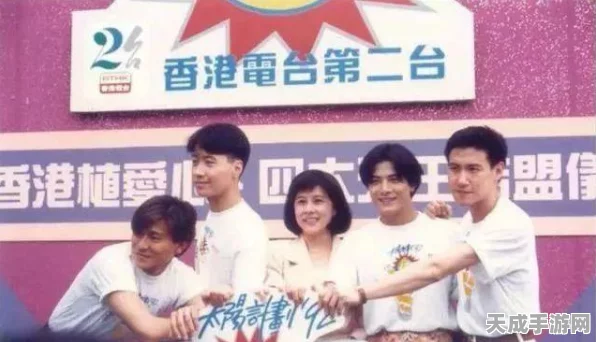 劲舞团手游，钻石获取全攻略，解锁闪耀舞台秘籍
