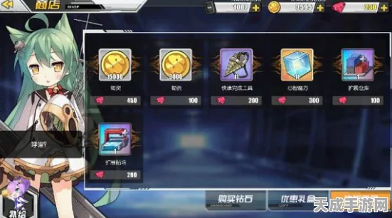 碧蓝航线勋章商店刷新机制全解析，何时兑换心仪装备？