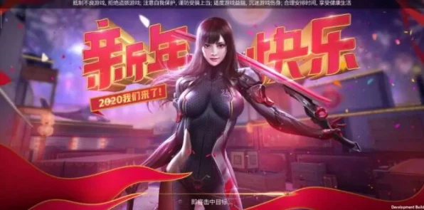 手游跨界盛宴，孙尚香携手CF内马尔，演绎赛场完美乱局