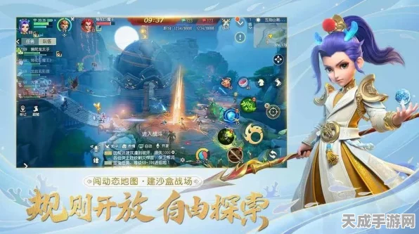 梦幻西游三维版深度揭秘，逸闻任务全攻略，解锁隐藏奇遇的秘诀