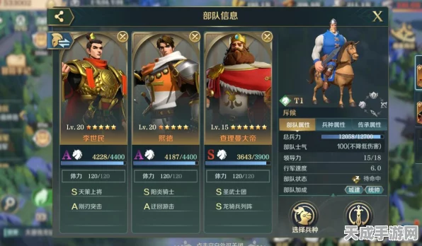 文明与征服，策略爱好者的终极考验，深度评测揭晓！