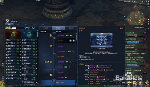 剑灵5173金币交易全攻略，安全高效，玩家必备指南