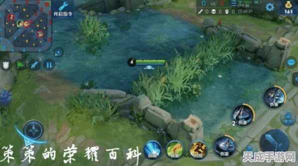 王者荣耀顶尖攻略，上官婉儿极限连招秘籍，赛场制胜法宝！