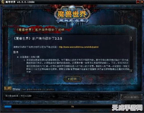 魔兽世界怀旧服WLK，揭秘神谕者声望光速提升秘籍