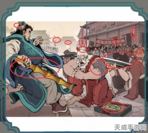 🎮进击的汉字攻略揭秘，百年好合，新郎智取岳父大人全攻略