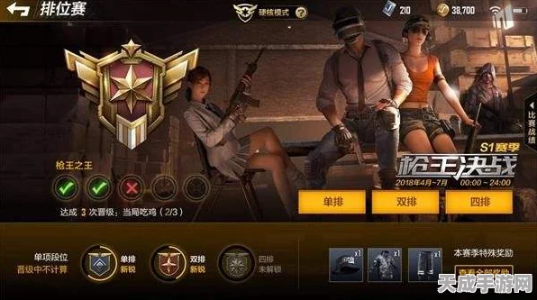 荣耀8挑战绝地求生，全军出击——性能极限下的流畅之战