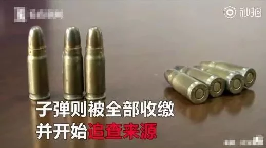 地铁逃生新技巧揭秘，锈蚀子弹变身车钥匙的奇妙之旅