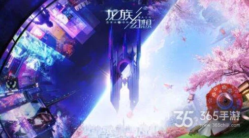 揭秘龙族幻想代号诸神副本，策略与技巧的终极考验