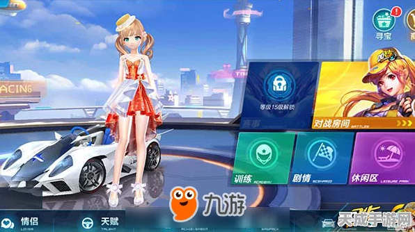 QQ飞车手游抽奖攻略，揭秘高效获奖秘诀，值得一试吗？