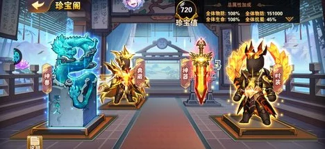 手游新纪元，玄铁紫焰金纹饰兵拓本大赛震撼开启