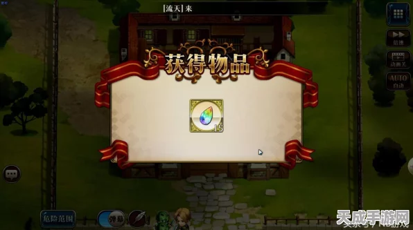 揭秘时空猎人高效刷魔晶秘籍，实战攻略与技巧大公开