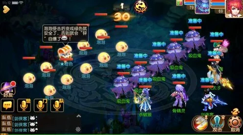 梦幻西游口袋版，深海寻宝全攻略，解锁海底宝藏的秘密！