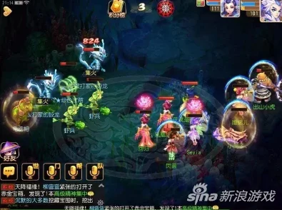 梦幻西游口袋版，深海寻宝全攻略，解锁海底宝藏的秘密！