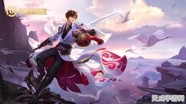 王者荣耀，李白无双皮肤震撼登场时间揭秘，独家赛事细节曝光！
