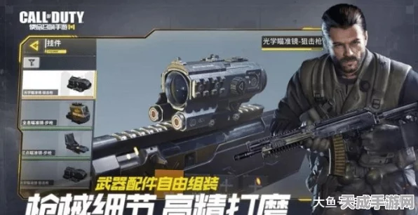 使命召唤手游，顶尖玩家揭秘枪械腰射稳定性叠加技巧，实战攻略引发热议