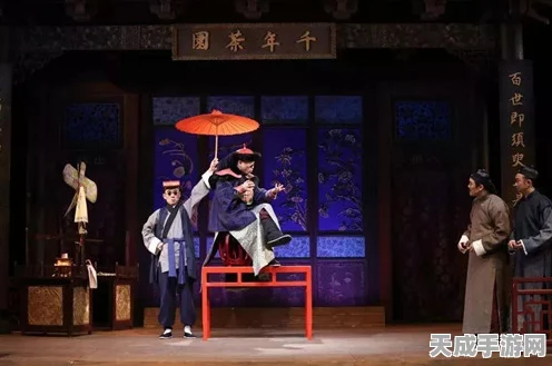戏园新篇，识君楼招募高手秘籍大公开
