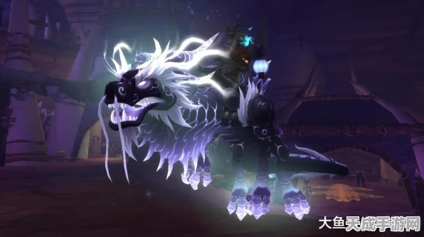 揭秘魔兽世界，紫色物品背后的传奇故事与珍稀价值