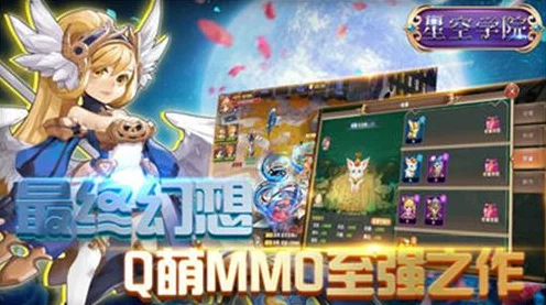 魂器学院挂机系统深度揭秘，轻松升级，策略优化全攻略