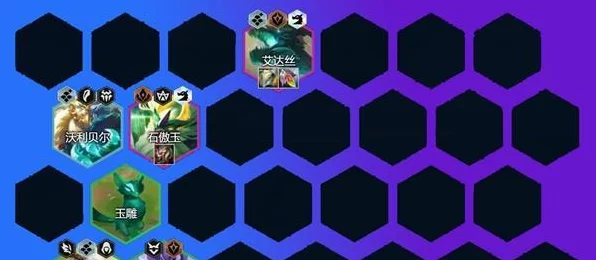 JSL联赛热门战术揭秘，金铲铲之战法转敖兴高阶玩法全解析