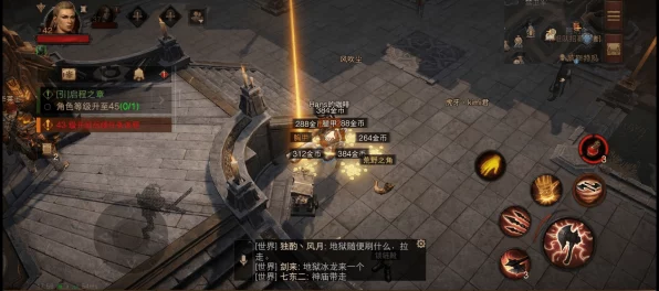 暗黑破坏神不朽，顶级装备刷取地点全揭秘