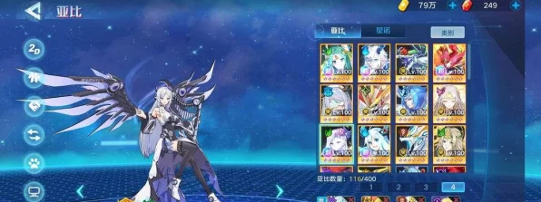 奥拉星手游新版奥丁，技能深度剖析与实战制胜策略
