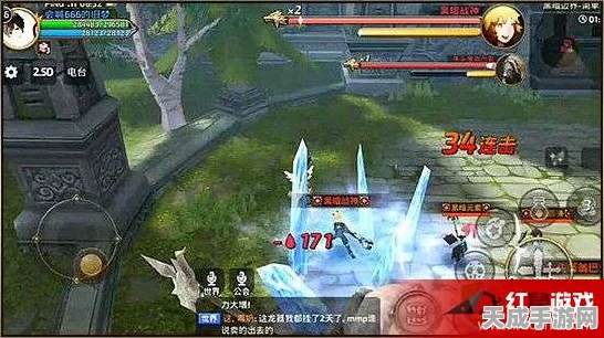 龙之谷手游深度解析，牧师职业魅力与技能属性全览