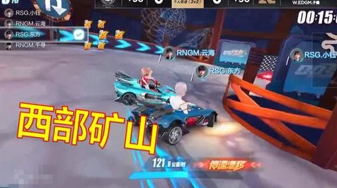 QQ飞车手游，序列未来LYR vs 源极之星EXA，谁才是赛道霸主？