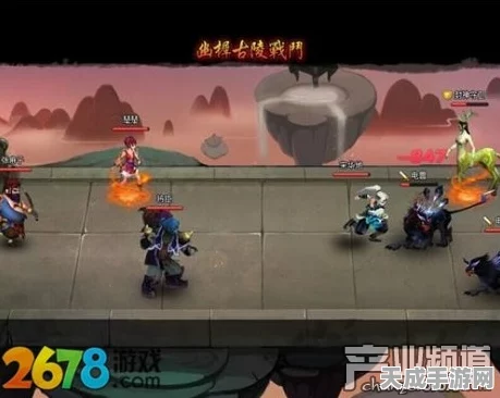 神仙道气势，解锁战斗新境界，揭秘气势系统的绝妙作用