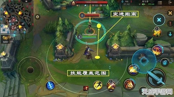 LOL手游冲分秘籍，全位置英雄推荐与实战攻略