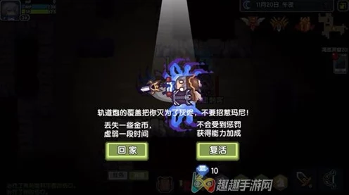 伊洛纳手游深度攻略，解锁双刀流二刀流战士的极致战斗艺术