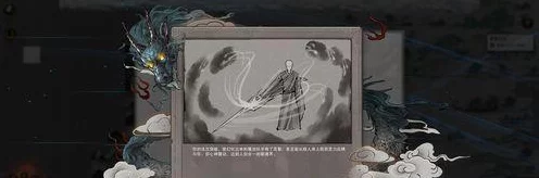 鬼谷八荒，深度解析道心系统，探索修为提升新境界