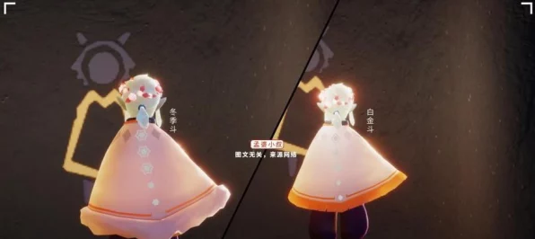 光遇发饰变装全攻略，解锁时尚新姿，闪耀你的游戏世界
