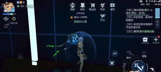 龙族幻想深度攻略，揭秘小怪兽涂鸦异闻，任务流程与独门技巧大公开
