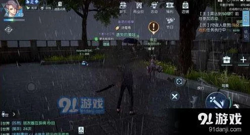 龙族幻想深度攻略，揭秘小怪兽涂鸦异闻，任务流程与独门技巧大公开