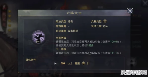 太史慈领衔！率土之滨开荒阵容深度解析与实战攻略
