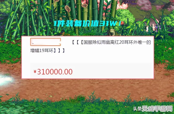 DNF刃影终极指南，100级毕业武器精选与战力飙升攻略