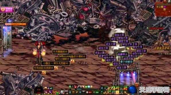 DNF85级混沌魔石，解锁顶级装备与神秘技能的钥匙