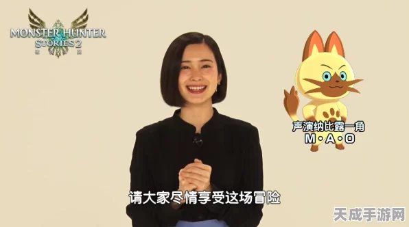 怪物猎人X存档秘籍大公开，掌握存档技巧，解锁游戏新乐趣