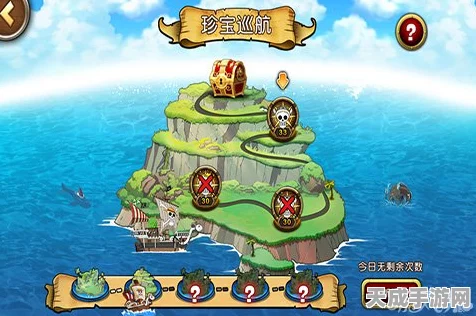 航海王启航，深度解析晶石共鸣系统，揭秘多样共鸣效果