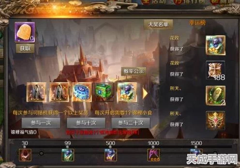 魔域手游速升攻略，解锁高效升级秘诀，称霸游戏世界！