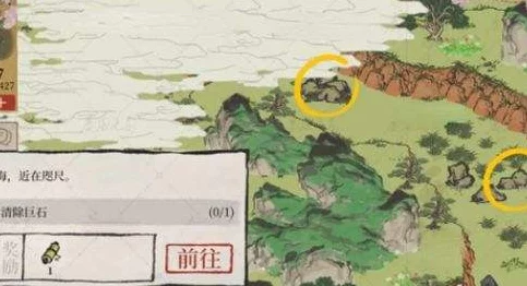 江南百景图亢池任务全攻略，解锁隐藏成就与丰厚奖励