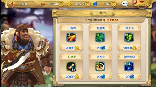原神深度攻略，揭秘污染之始任务高效通关秘籍