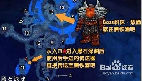 魔兽世界美酒节攻略，揭秘大胃王比赛夺冠秘籍