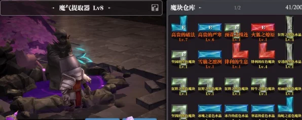 魔渊之刃，顶尖玩家揭秘！天赋加点全攻略，深度剖析天赋树加点技巧