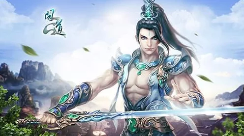 探秘问道锦辰兔 tj的神秘面纱